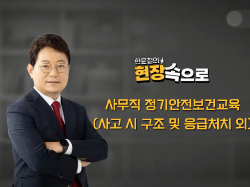 과정이미지